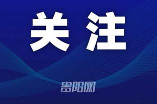 开云app官网手机版下载安装截图0